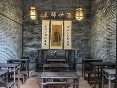 -碧江金楼