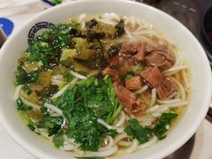 -黔大人·贵州花溪牛肉粉(宝能太古城店)