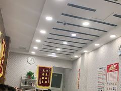 -郑远元专业修脚房(宣化路店)