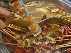 -欧阳小姐在成都(鼓楼店)