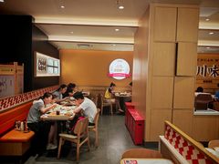 -乡村基·川味现炒大王(熙悦天街店)