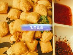 -小团圆餐厅(欧洲城店)
