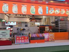 -食美汇美食广场(新奥购物中心店)