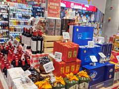 -盒马鲜生(领丰汇店)