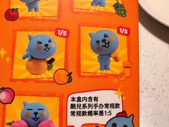 -乐凯撒披萨(领展广场店)