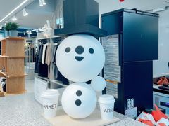 -ARKET CAFÉ(三里屯太古里店)