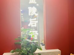 -金陵后厨·南京菜(新街口秣陵路店)