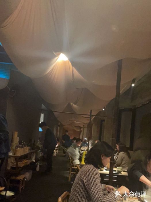毛辣果·酸图片