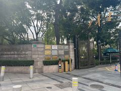 -中国福利会少年宫