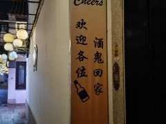 -衣裳街历史文化街区