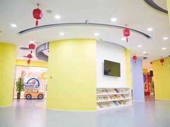 -联恩国际儿童教育·幼小衔接·少儿英语·托管班(远洋未来中心店)