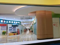 -新东方素质(金源校区)