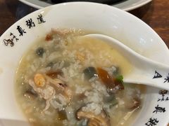 -真粥道(新华东路店)