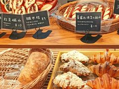 菜单-慢熟面包店bud bread(孩儿巷店)