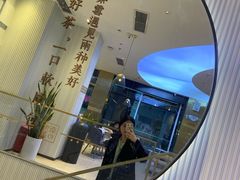 -奈雪的茶(观前街店)