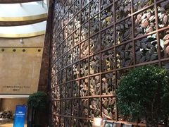 -杭州国际会议中心洲际酒店-原素全日餐厅(解放东路店)