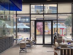 -玛尚诺Pizza&Bar(长泰广场店)