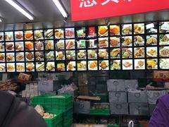 -宫廷糕点铺