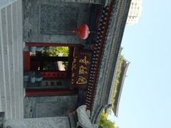 -罔极寺