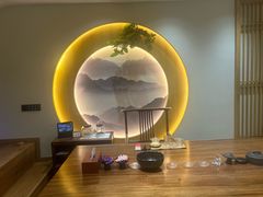 -有茶空间(万科金色半山店)