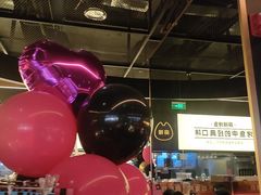 -烤匠麻辣烤鱼(万象城店)