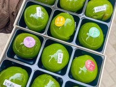 -ZIYUE CAKE线上店