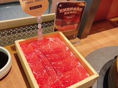 -巴奴毛肚火锅(京西大悦城店)