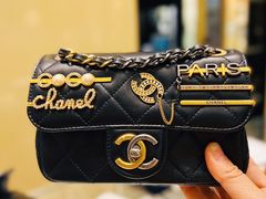 -CHANEL(恒隆广场店)