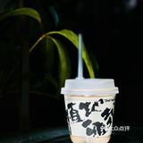 躺在城市森林晒会儿太阳🍃给精神以光合作