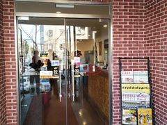 门面-亚桥咖喱(延安路店)