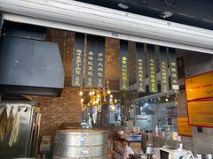 -旺福楼·包点(碑亭巷店)