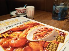 -清水亭湖北菜(大屯DT51店)