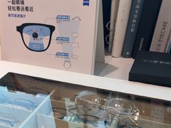 -Eziwish眼镜·蔡司授权店