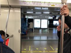 -上海科技馆(地铁站)