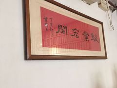 -洪齐林老镇