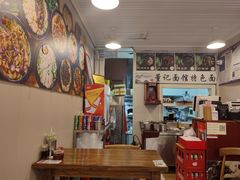 大堂-董记面馆(漳州二路店)
