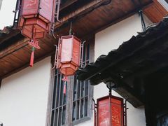 -羊楼洞