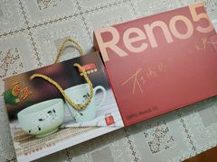 -苏宁易购(上海沪太路二店)