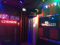 -唱吧麦颂ktv(紫金大厦店)
