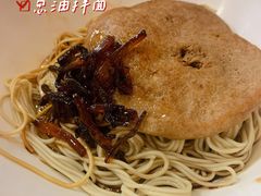 -潘国仙耳光馄饨(黄家阙路店)