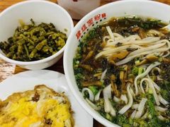 -肆姐面粉馆(坡子街店)