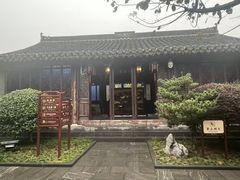 -口岸雕花楼