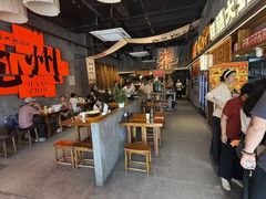 -李犟大爆鳝面·手工蟹黄包(湖滨西湖店)