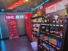 -唱吧麦颂KTV(西单华威潮铺街店)