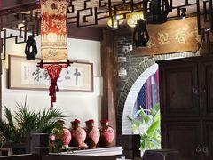 -香满楼(临安路店)