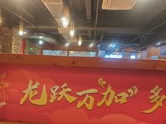 -蜀家渝重庆火锅(南屏街店)