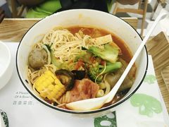 番茄锅底-许小树(国贸商城店)