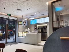 -喜茶(广州中山六路店)