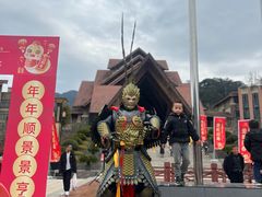 -韶关经律论国际酒店温泉