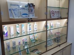 -Dr.Z dental仁康种植矫正中心
